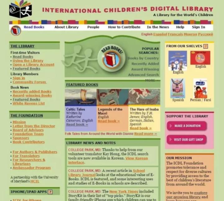 国外免费学习的网站,国外学习网站免费