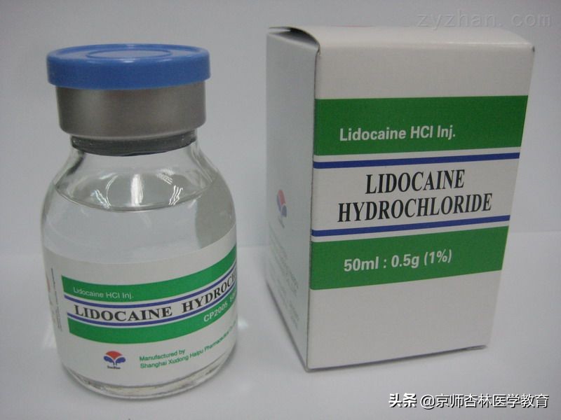 执业药师培训考试题,执业药师西药考试题库全套