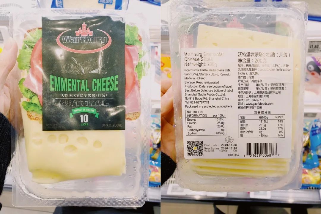 比牛奶好的食物,比牛奶更有营养的奶