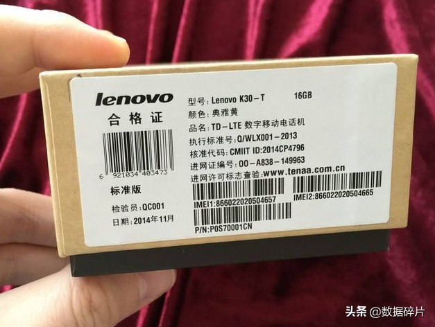 手机丢了怎么办华为,手机丢了怎么办呀