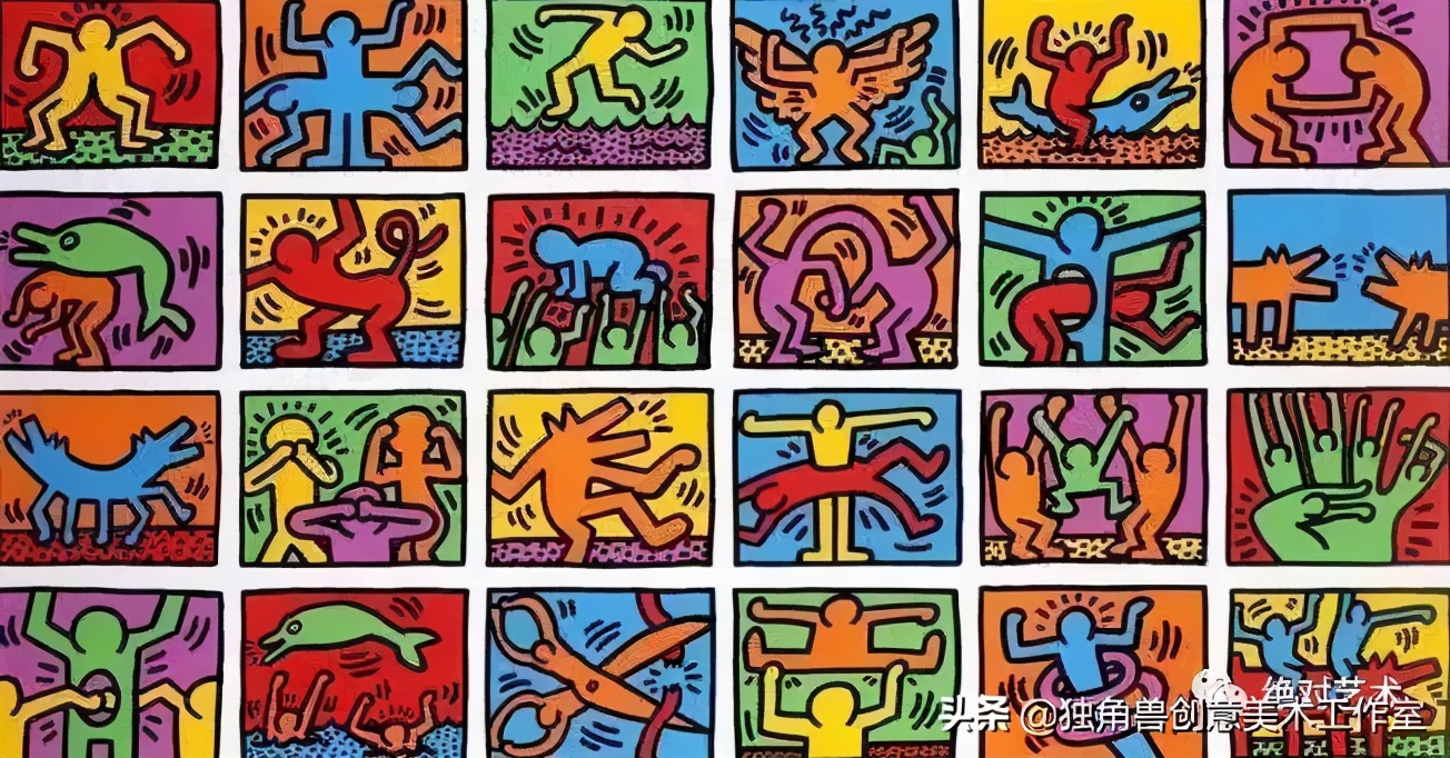 学习大师绘画|舞动的小人涂鸦之父凯斯·哈林