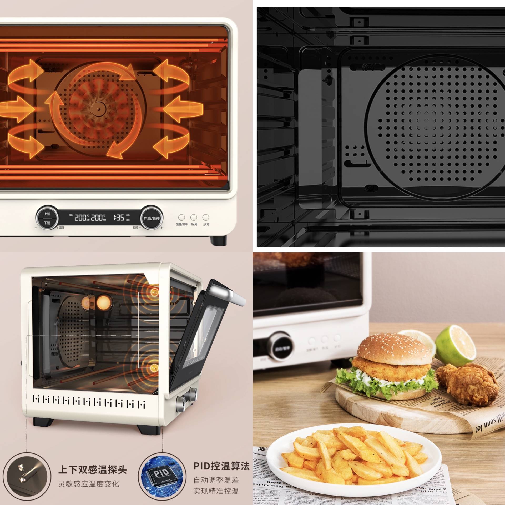 支招七大类厨房电器选购全攻略,新手厨房必买厨电推荐