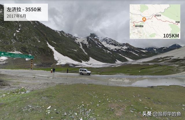 拉达克地形,拉达克军总兵力