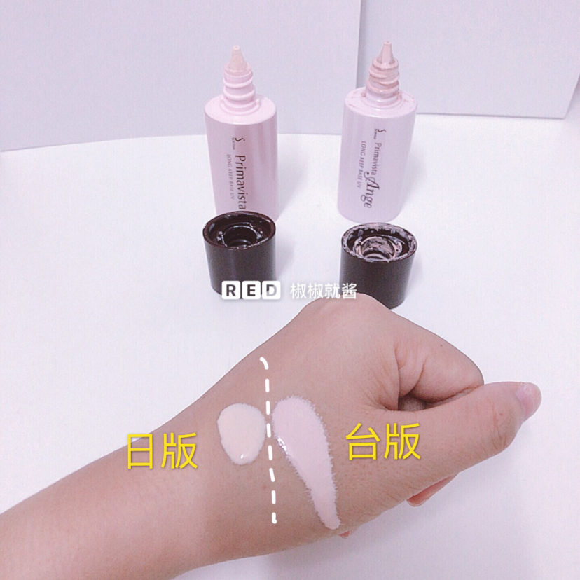 夏天有了它不脱妆让肌肤完美裸妆,夏天如何不脱妆持妆一整天