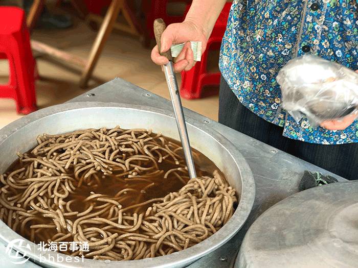 对不起，我要去石康了