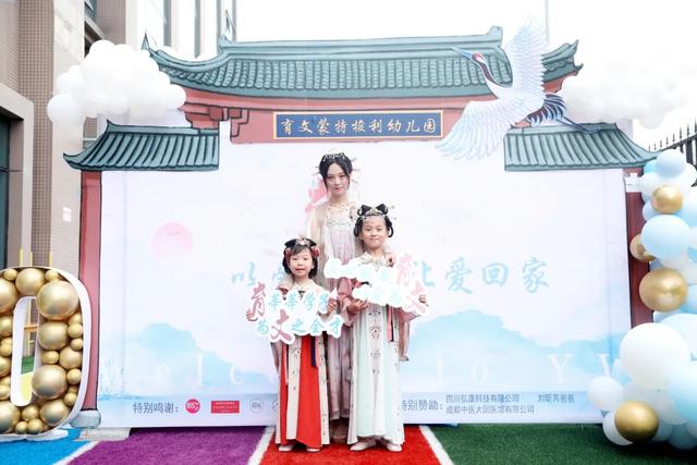 鑲叉枃鏁欒偛,鑲叉枃鏁欒偛鏈夐檺鍏徃