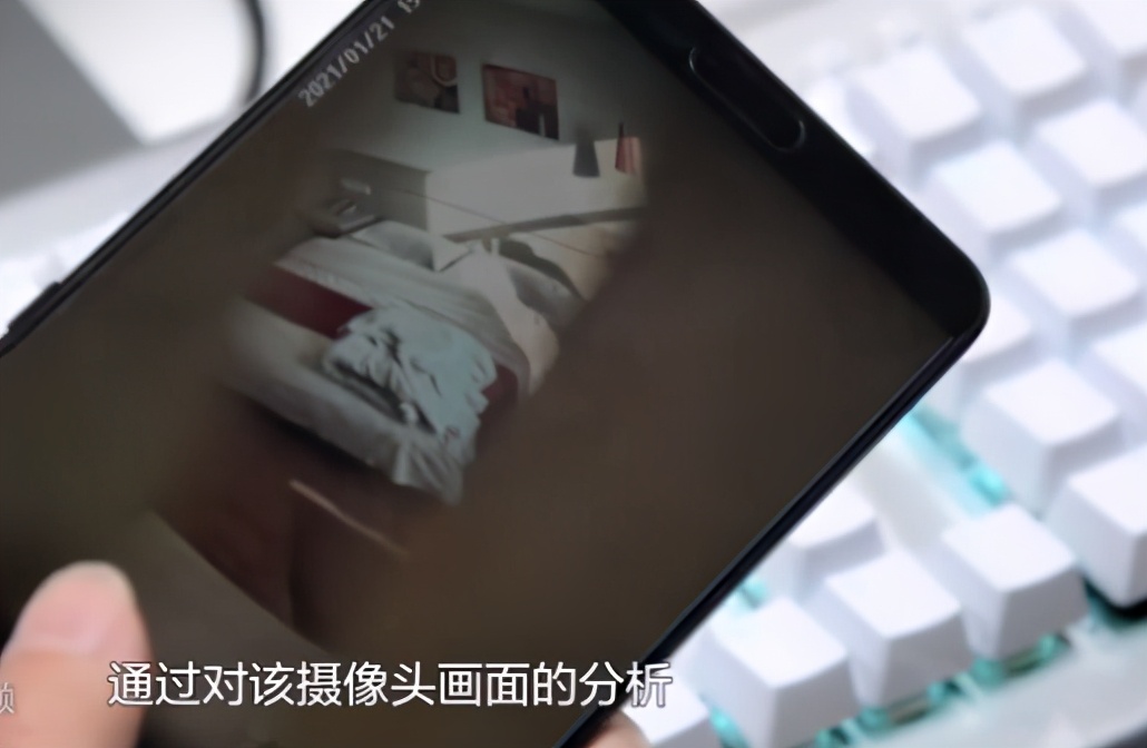 怎样检测屋里有针孔摄像头,vivo手机针孔摄像头检测