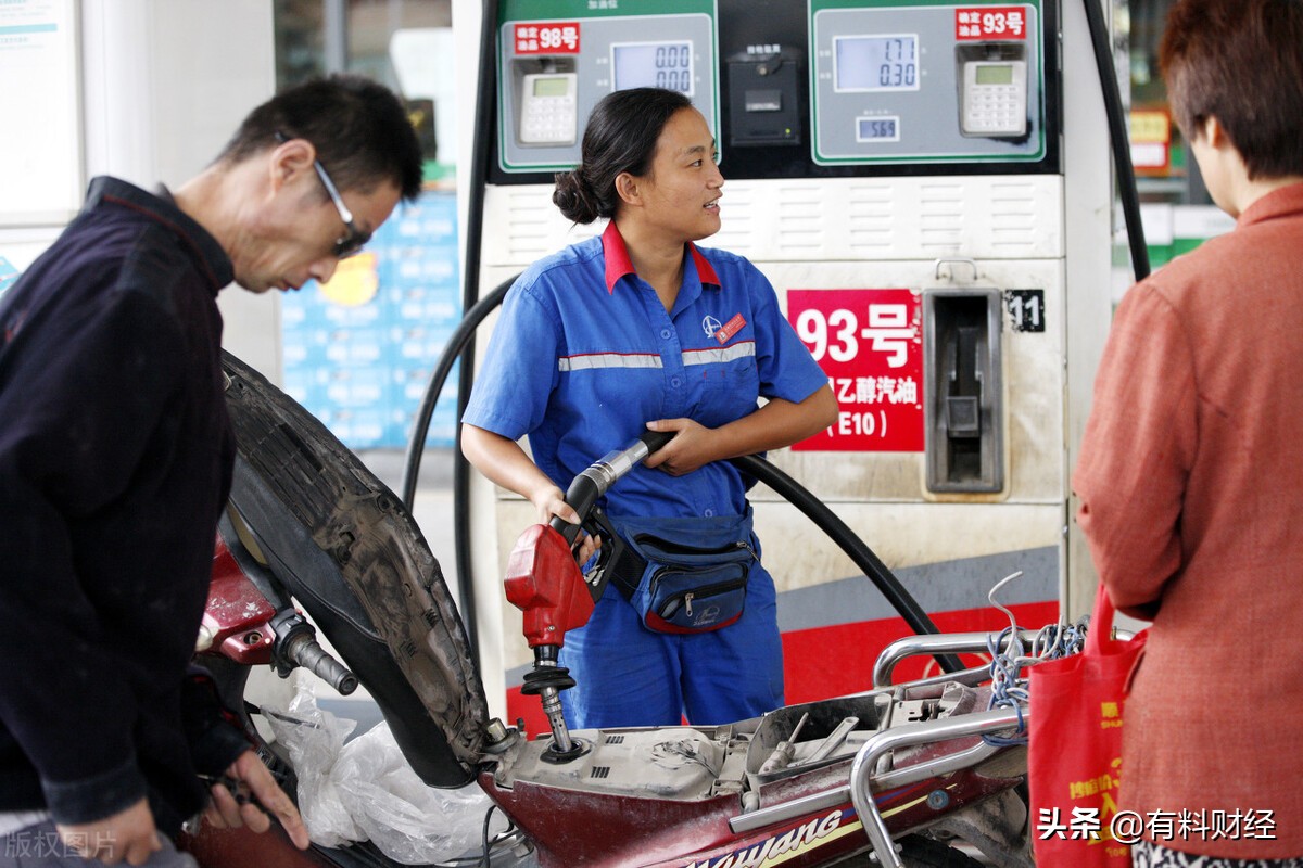 12月14日下一轮油价是涨还是跌,今天油价调整最新消息95汽油价格