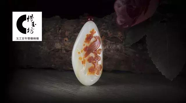 玉石能降火吗,玉石能保值吗