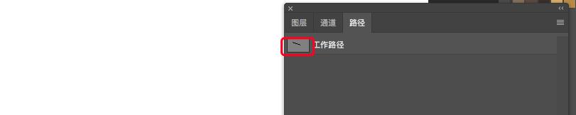 PS中钢笔工具,掌握以下核心技能,快速提高设计水平(一)