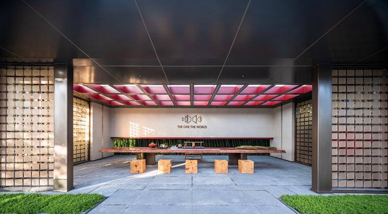 房产归途,归家仪式感房地产