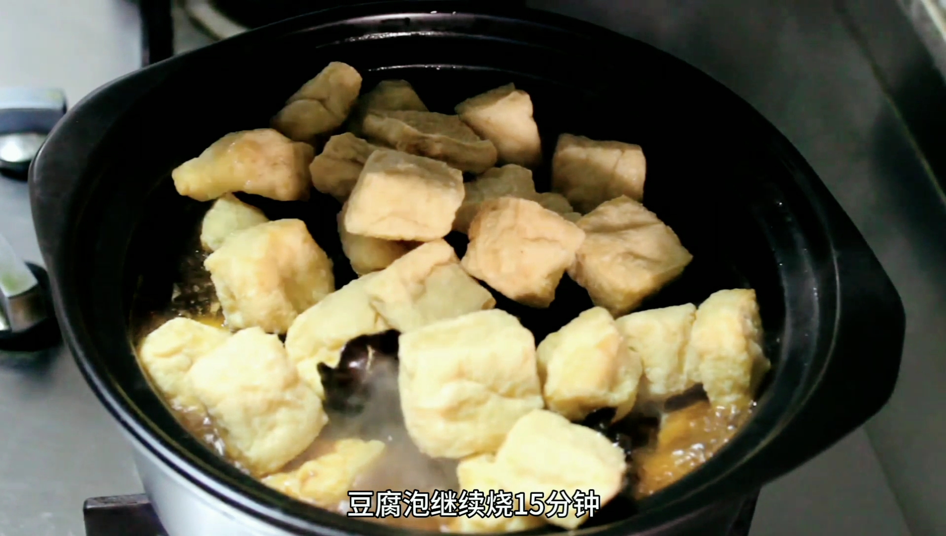 美味下饭的黄焖鸭好吃停不下来,冬瓜焖烧鸭的家庭做法