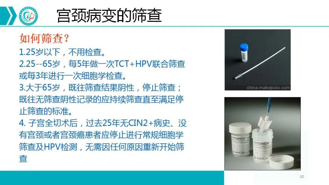 云健康最新信息,云健康现状如何