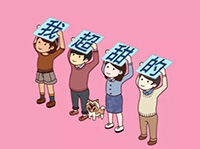 栗子愿你:买最美的口红色号,做最百变的小妖精~