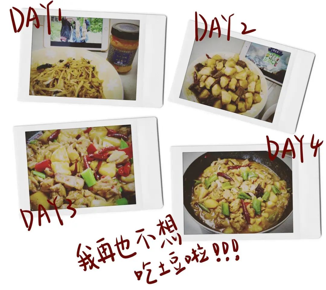 国外留学生的居家隔离生活,国外留学生隔离日常