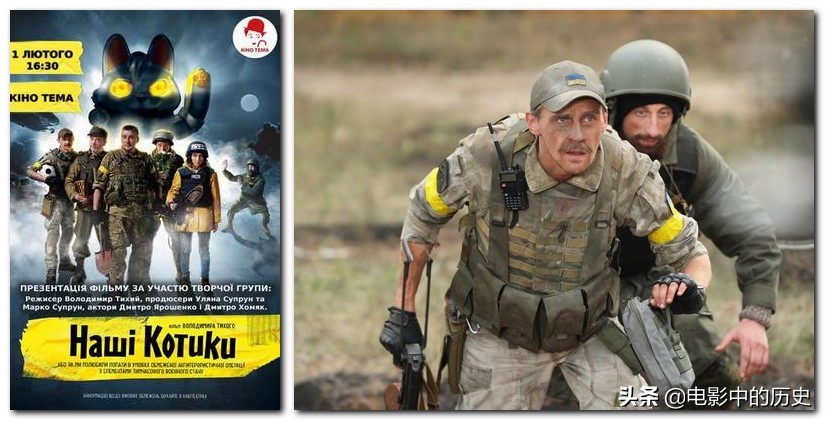 顿涅茨克战争2014,顿涅茨克战火持续