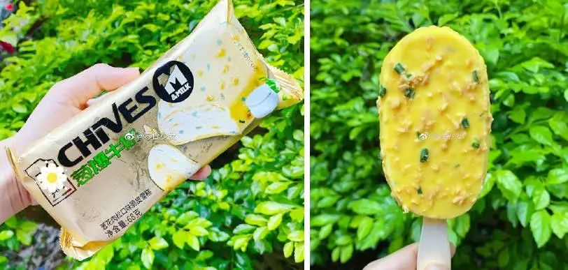 在小区卖冰淇淋赚钱吗,闷声发财是骗人的吗