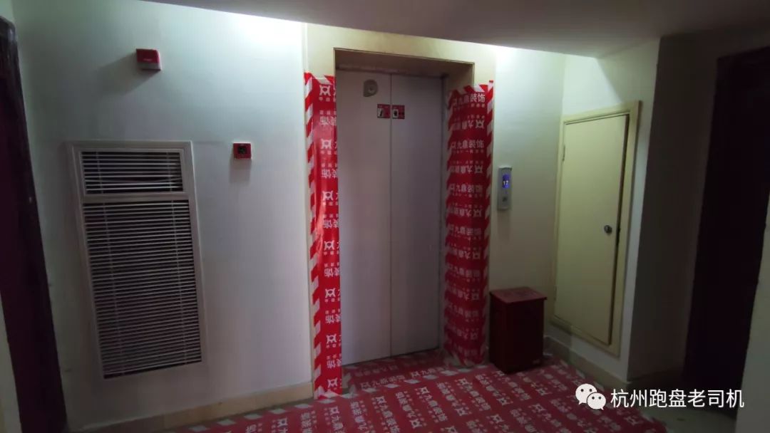 交付了没办房产证可以卖吗,交付一年未办房产证能退房吗