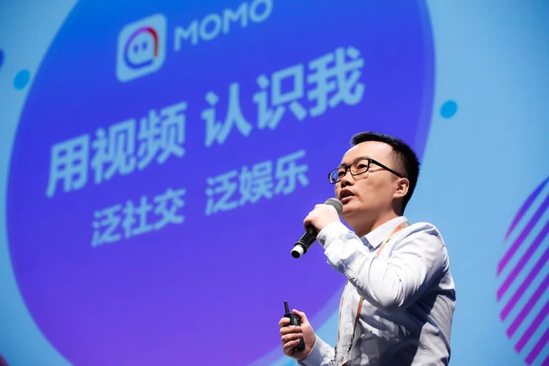 陌陌和唐岩直播,陌陌唐岩直播视频