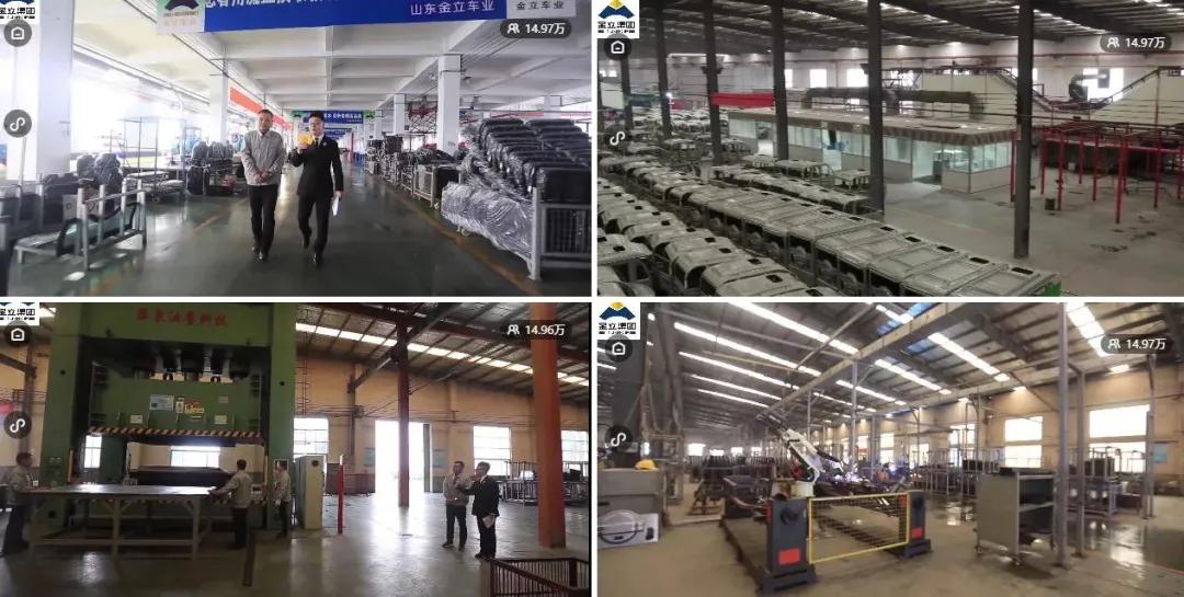 147816人丨金立谋大局创新局战鼓已擂响