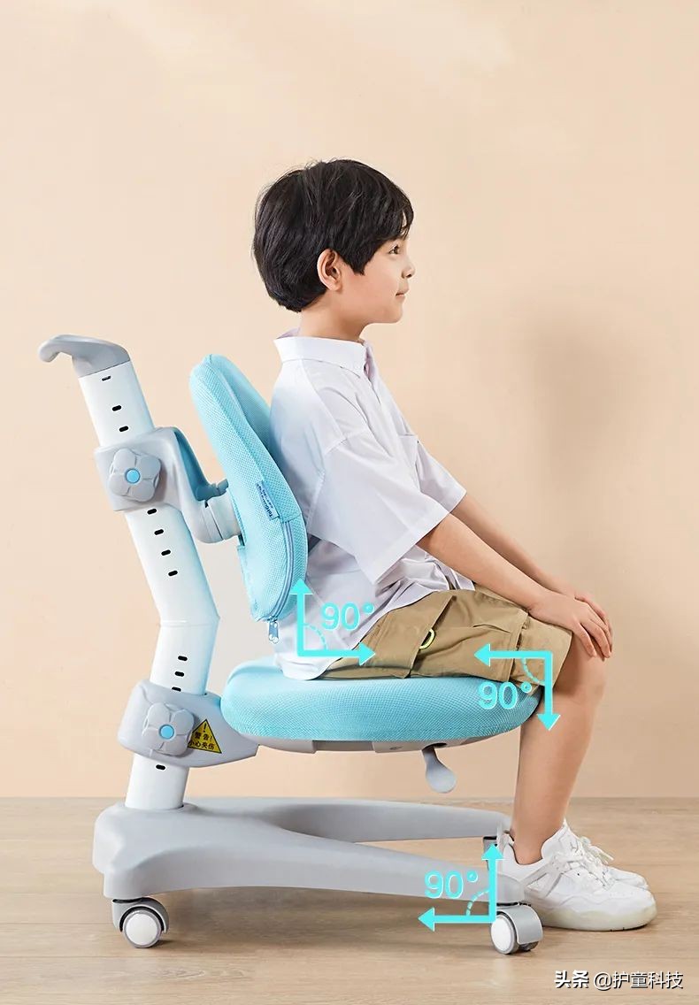 学习椅有必要买吗,学习椅不踩坑推荐