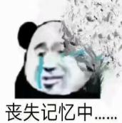 魔兽世界怀旧服buff被暗改 (魔兽世界怀旧服防bug)