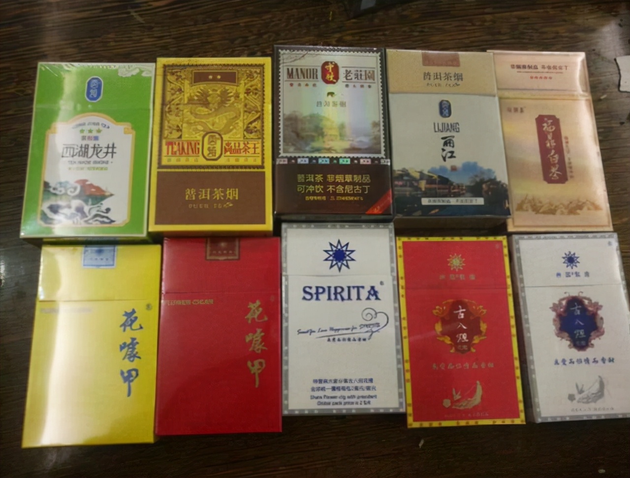 五种香烟被列入黑名单最好不要抽,这5种香烟已被列入黑名单