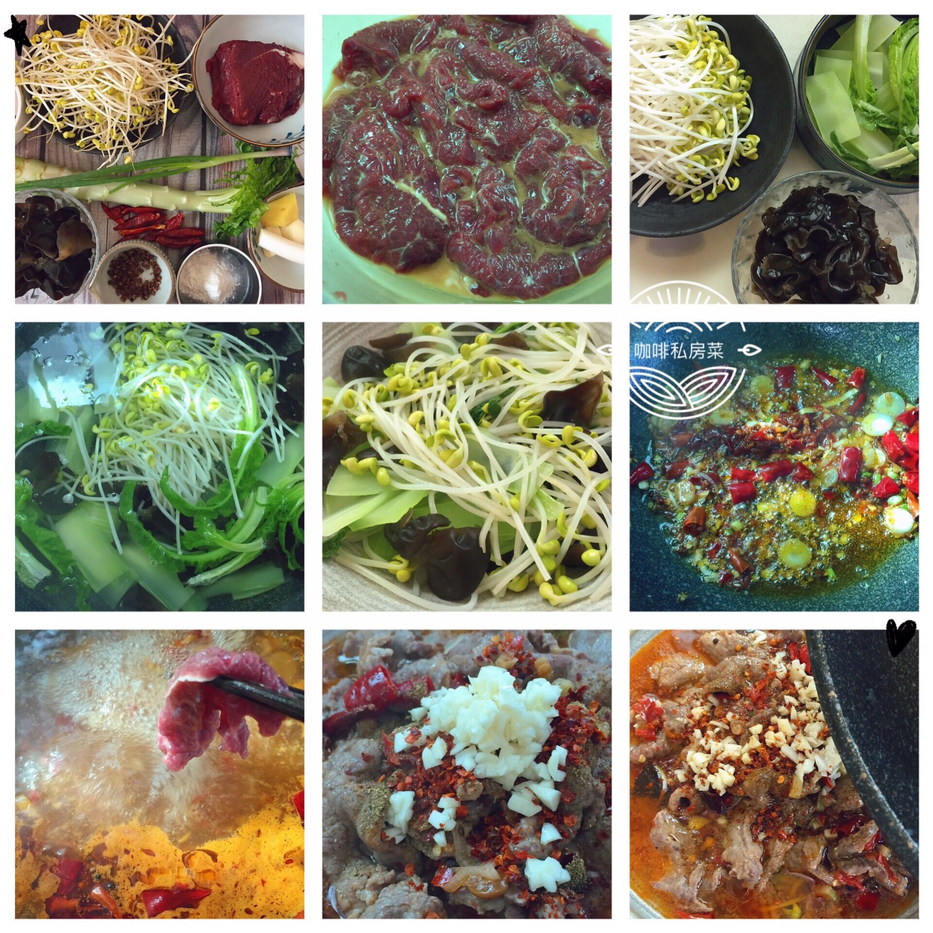 牛年菜谱大全及做法,黄牛肉的家常做法大全集