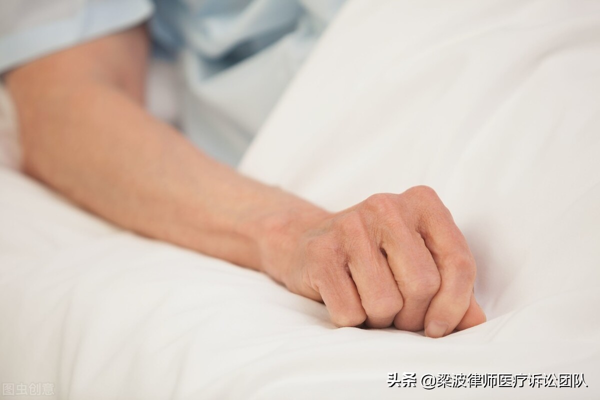 医疗纠纷：对使用约束带患者测体温方式不当，致温度计在口中断裂