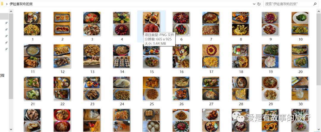 疫情期间沉浸式囤粮,疫情囤粮计划