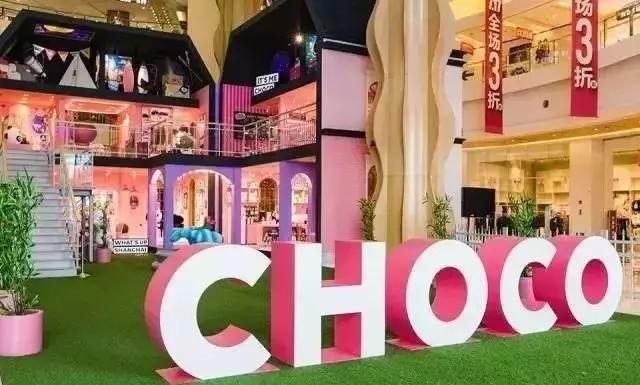 育儿亲子ip运营策略,亲子业态项目