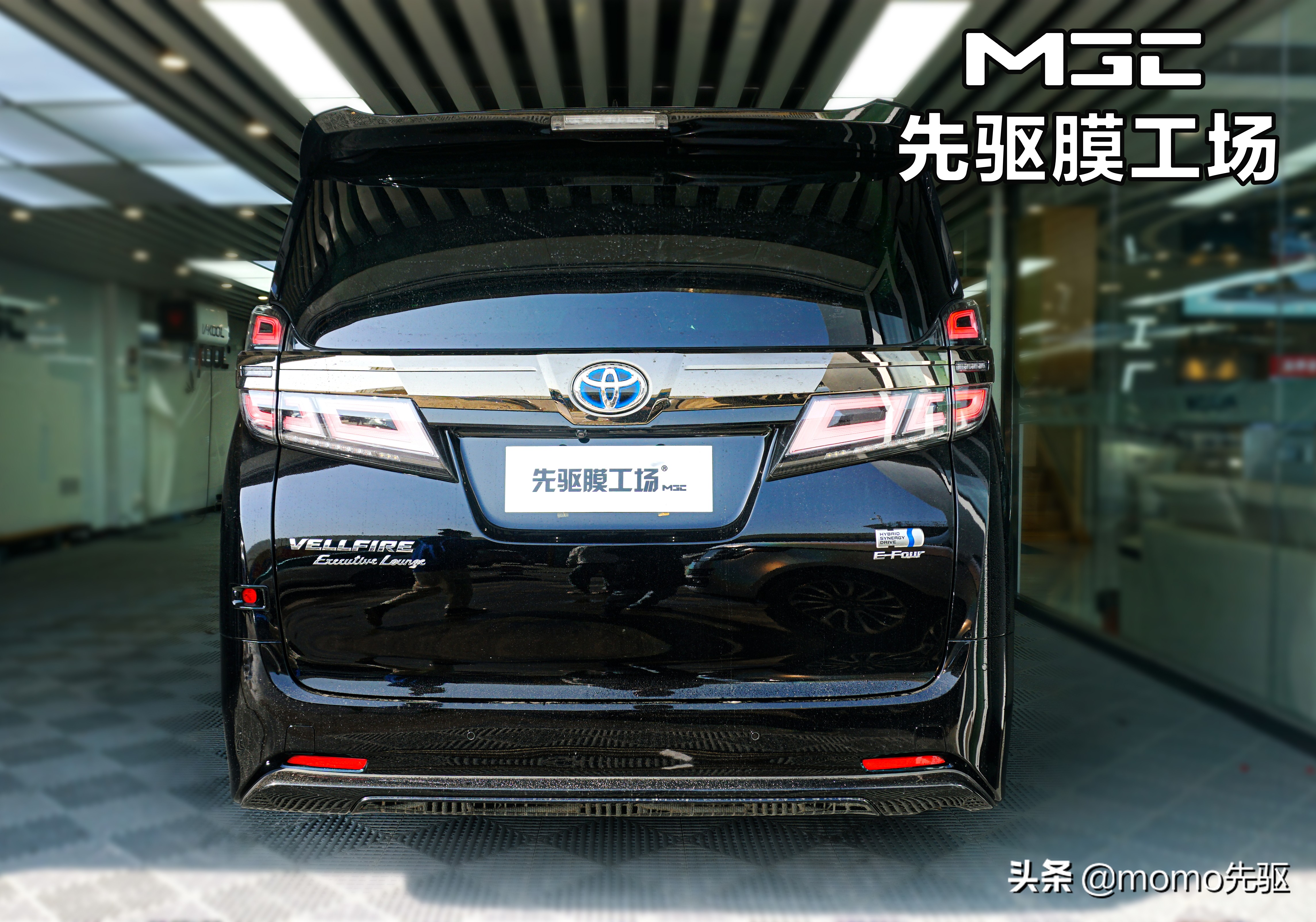 「MGC」没有什么能够阻挡至臻黑丰田-威尔法贴漆面保护膜