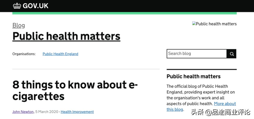 最新雾化科技,雾化科技是什么