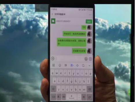 怎么关掉微信开挂模式,为什么微信啥也没做却被限制功能