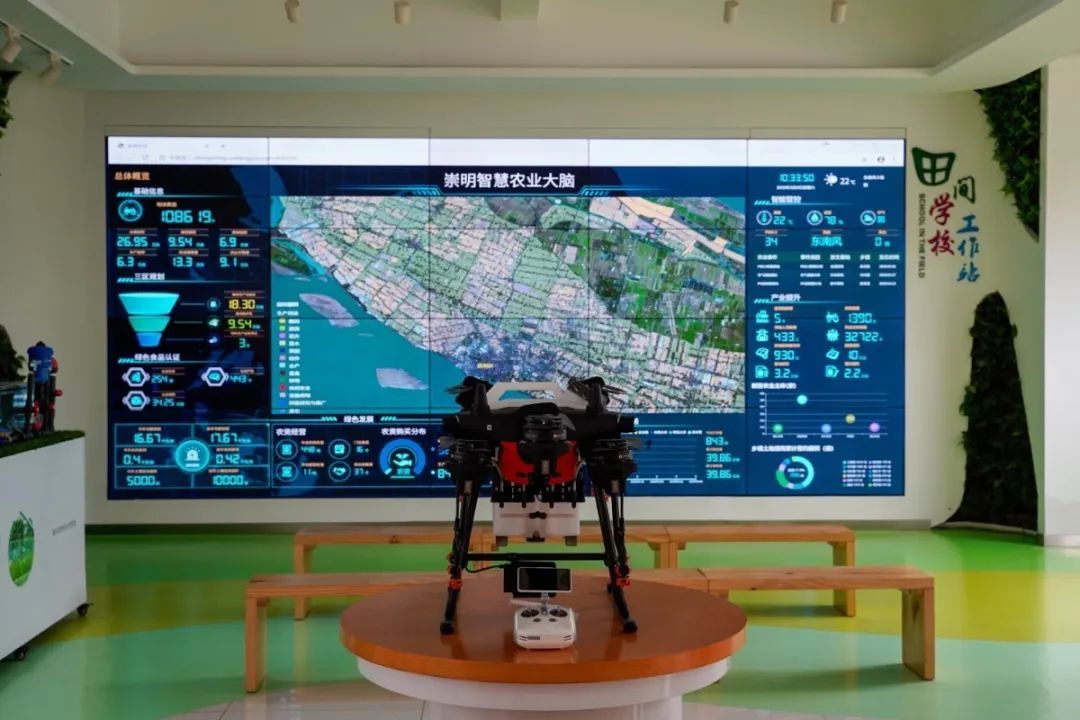 农业工具科普,农资连锁经营模式