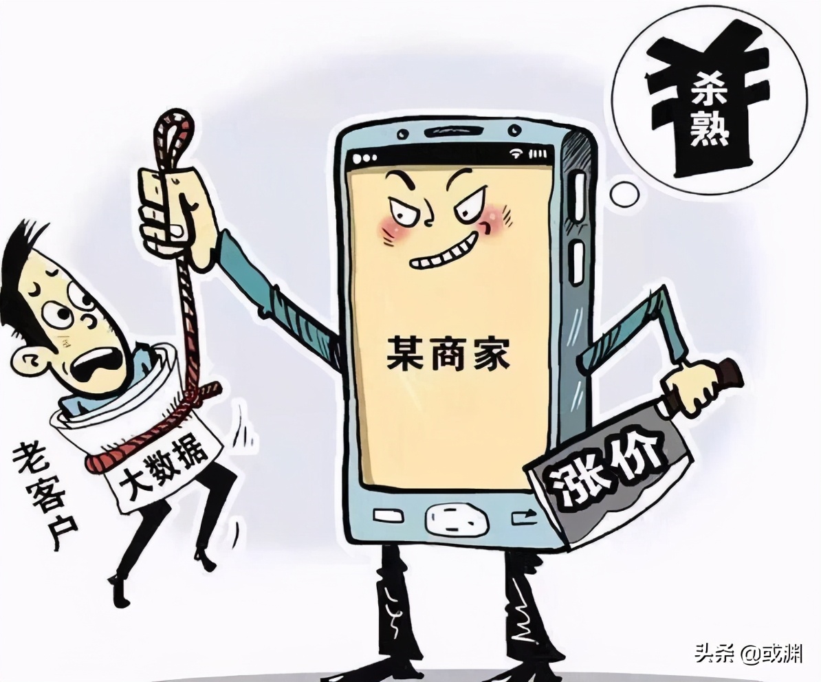 监管的九道金牌，有八道都是直指电商社区团购要害的