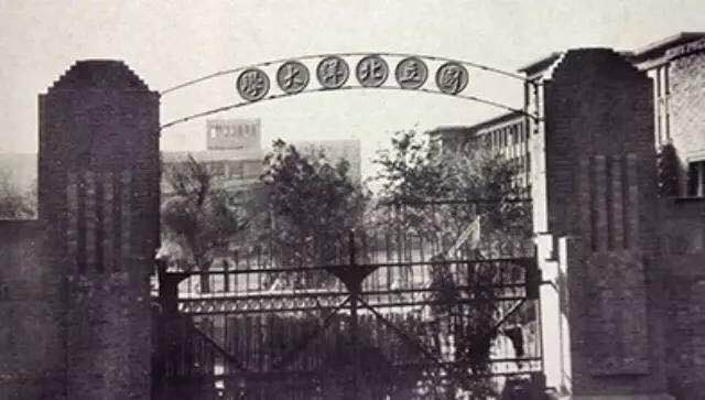 天津大学到底拿了多少个全国第一？