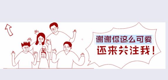 直播动态历史回顾怎么打开,抖音直播动态历史回顾怎么能看