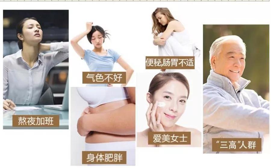 酵素浴最火的视频,爆火的酵素浴体验