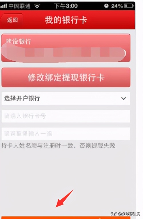 微店推广营销技巧,微店推广最有效的方法