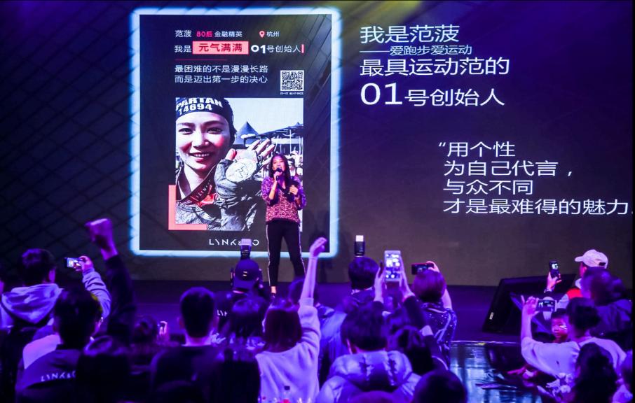 领克01，感谢你们31536000秒的相伴