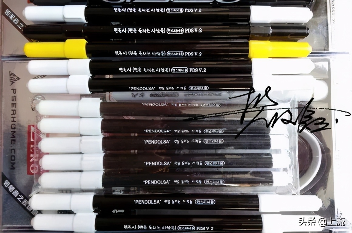 你瞎玩的转笔，成了00后的致富经