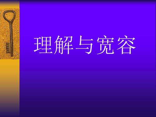 不要讲话啦,不要讲话在课堂上英语怎么说