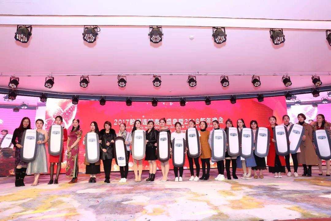 韵美美业连锁品牌,韵美品牌加盟费多少