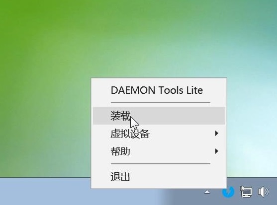 虚拟光驱如何使用教程图解,虚拟光驱和光驱