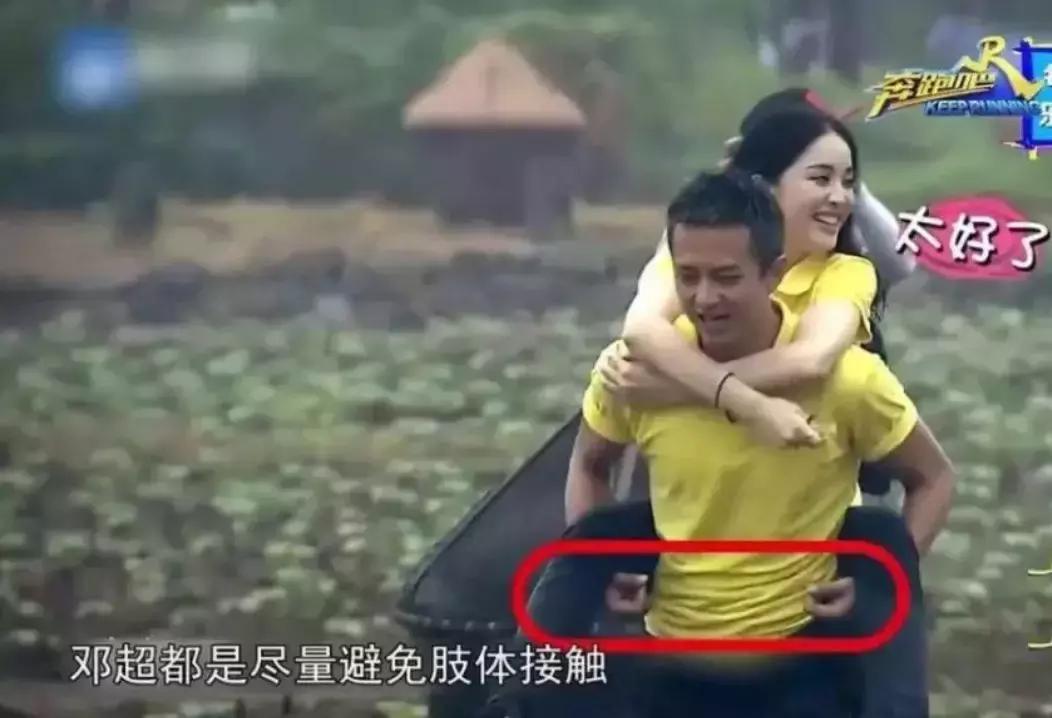 李诞喝酒喝醉,李诞亲密关系