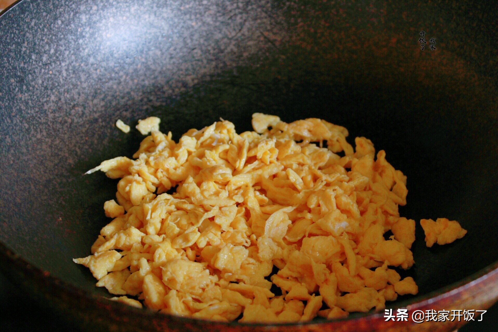 长豆角鸡蛋做饺子,豆角和鸡蛋包饺子怎样做最好吃