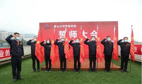 青山工业传动系统研究院,青山工业智能传动产业园