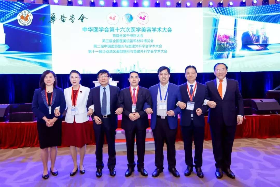 医美行业最in动态,成都医美最新动态