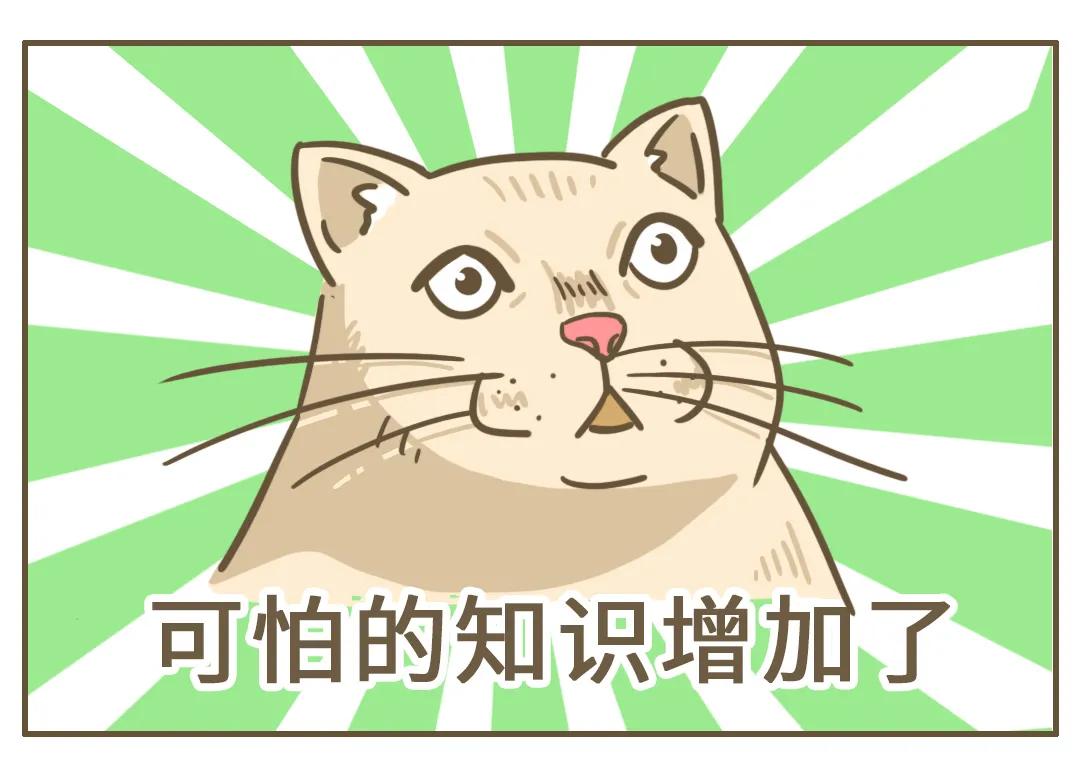 脖子老落枕怎么回事,落枕是身体的求救信号吗